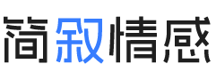 山东德州婚姻挽回咨询